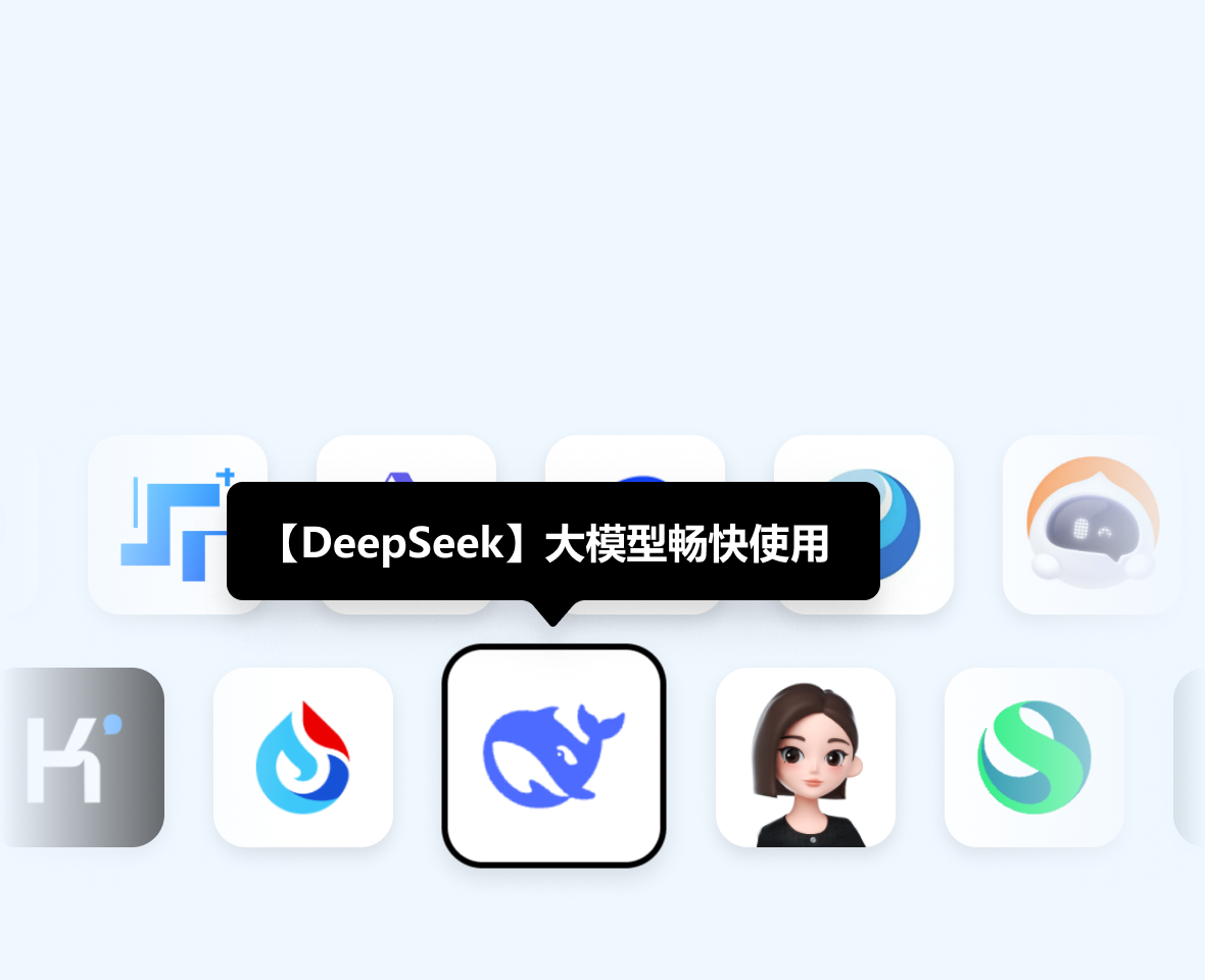 网页总结